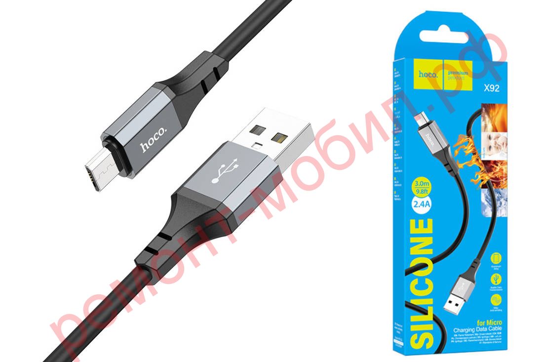 Кабель Hoco X92 ( USB-Micro-USB )