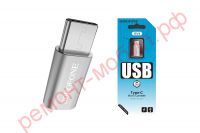 Переходник Borofone BV4 ( Type-C-Micro-USB )