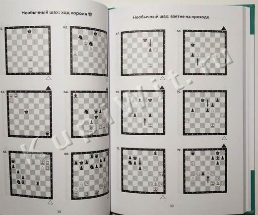 Более 400 задач для начинающих