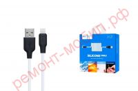 Кабель Hoco X21 Plus ( USB-Lightning )