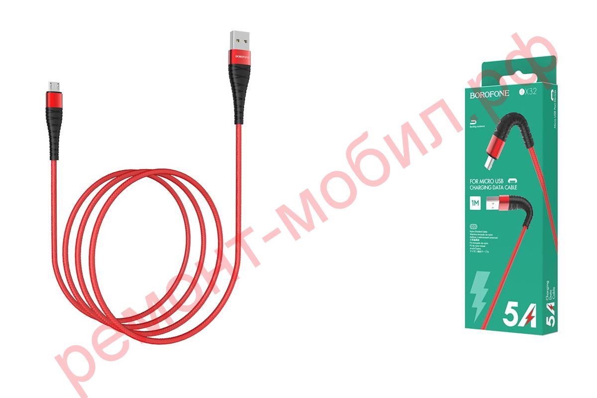 Кабель Borofone BX32 ( USB-Micro-USB )