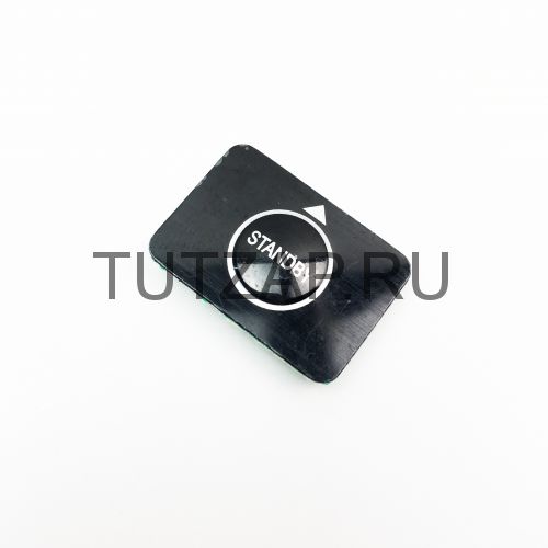 Кнопка включения для телевизора Starwind SW-LED58UB401
