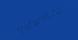 Краска Серия 120D Primary Blue 403 для пластика. (аналог TPR и SR Marabu) 1 кг