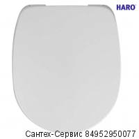 540785 Сиденье для унитазов Haro Tablas Premium