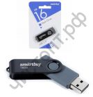 флэш-карта Smartbuy 16GB Twist Black