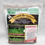 Bioneks-1-Hozyain-Batyushka-1-kg