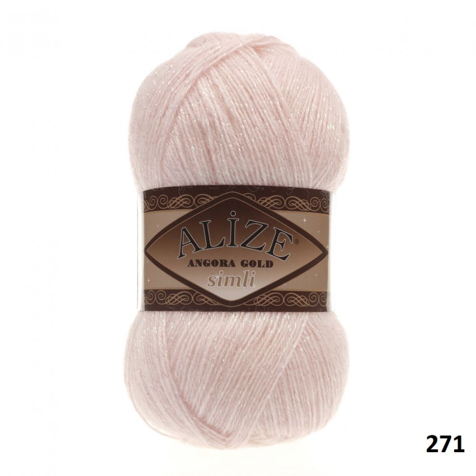 Пряжа ANGORA GOLD SIMLI Alize (AAGS)