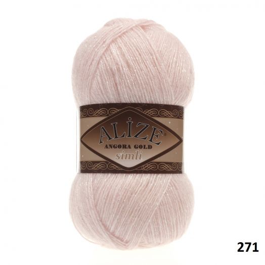 Пряжа ANGORA GOLD SIMLI Alize (AAGS)