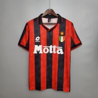 Домашняя форма Milan 93/94