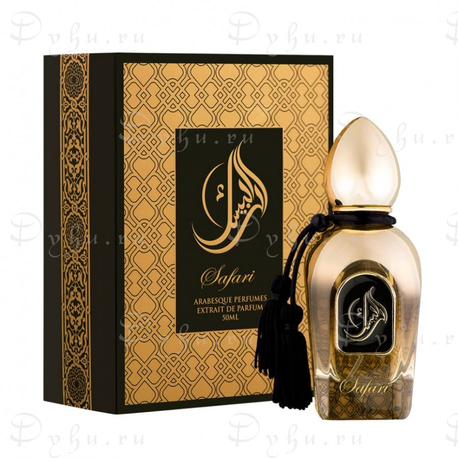 Arabesque Perfumes Safari