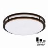 Люстра с Диммером Citilux Бостон CL709505N LED Венге / Ситилюкс