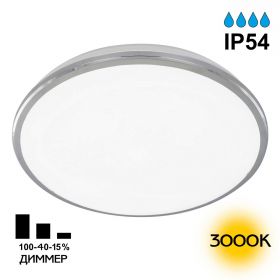 Светильник с Диммером Citilux Луна CL702301W LED Хром / Ситилюкс