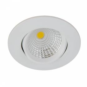 Встраиваемый Светильник Citilux Каппа CLD0057W LED Белый / Ситилюкс