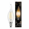 Лампа (LED) Светодиодная Gauss 7W E14 2700K Filament Candle tailed 104801107 / Гаус