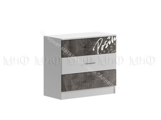 Комод "Вега New Позитив"