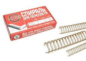 Спираль для переплёта в нарезке 1/2, d12,7 мм, шаг 3:1, КОФЕ