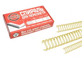 Спираль для переплёта в нарезке 1/4, d6,4 мм, шаг 3:1, ЗОЛОТО