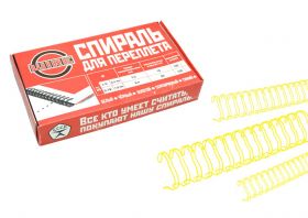 Спираль для переплёта в нарезке 3/8, d9,5 мм, шаг 3:1, ЖЕЛТЫЙ