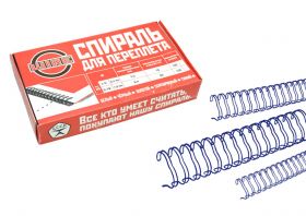 Спираль для переплёта в нарезке 3/8, d9,5 мм, шаг 3:1, СИНИЙ