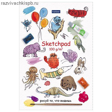 Блокнот SKETCHPad А5 40 листов Hatber Рисуй отрывная склейка 100 г/м2