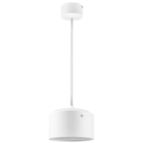 Светильник Подвесной Lightstar ZOLLA CYL LED-RD 10W ZP1916 Белый, Металл / Лайтстар