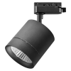 Светильник Трековый с Однофазным Адаптером Lightstar CANNO LED 15W 301274 Черный, Металл, Пластик / Лайтстар