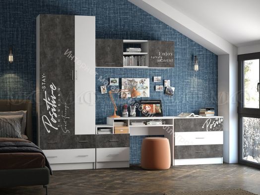 Антресоль "Вега New Позитив"