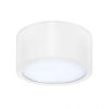 Светильник Накладной Lightstar ZOLLA CYL LED-RD 10W 211916 Белый, Металл / Лайтстар