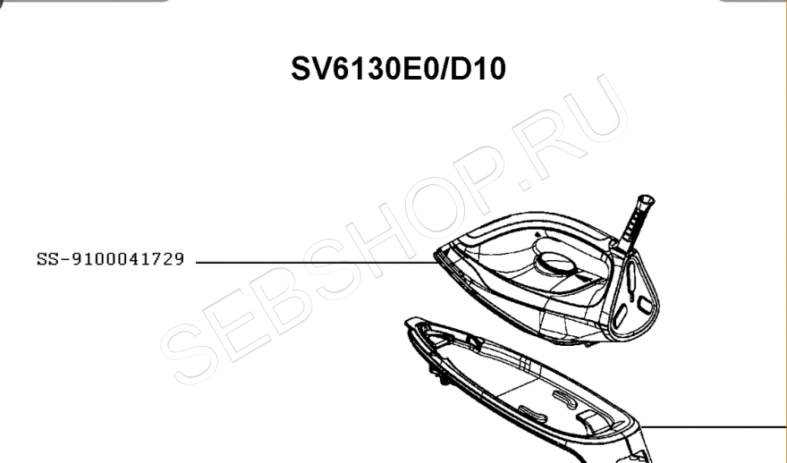 Паровой утюг в сборе с шлангом (шнуром) и подошвой парогенератора TEFAL (Тефаль) SV6130. Артикул SS-9100041729.