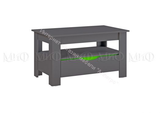 Стол журнальный "Неаполь"