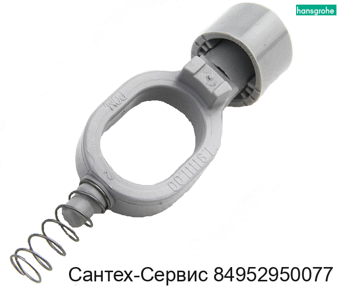 97408000 Кнопка для рукоятки термостата Hansgrohe Ecostat