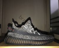 Кроссовки Adidas Yeezy Boost 350 мужские (39-49 размеры)