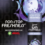 Lenor Scent Booster Unstoppables Dreams Усилитель аромата для стирки  245 гр