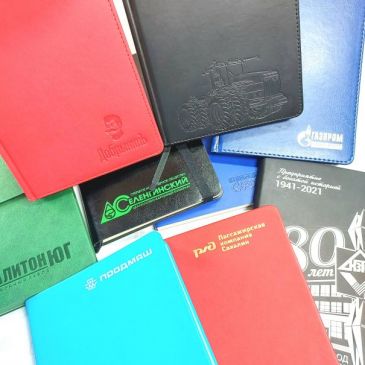 сувенирная продукция с логотипом в Казани