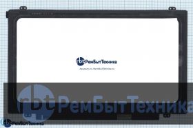 Матрица, экран, дисплей NV140FHM-N41 для ноутбука