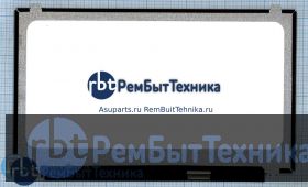 Матрица, экран, дисплей B156XTN04.3 для ноутбука