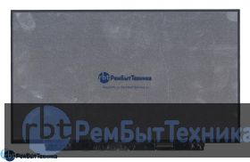 Матрица, экран, дисплей N140HCE-GP2 для ноутбука