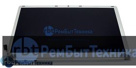 Крышка  Digma EVE 605 ES6022EW серебристая для ноутбука