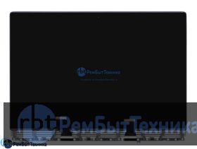 Крышка  Lenovo YOGA BOOK YB1-X90F серая