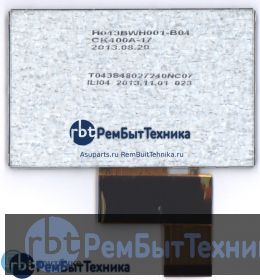 Матрица, экран, дисплей H043BWH001-B04 + touchscreen