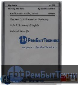 Экран  электронной книги e-ink 6" PVI ED060CCE(LF) Vizplex