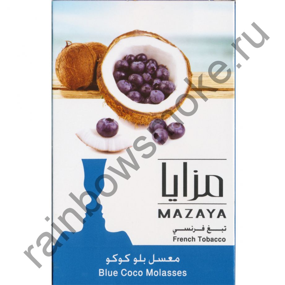 Mazaya 1 кг - Blue Coco (Черника и Кокос)