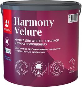 Краска для Стен и Потолков Tikkurila Harmony Velure 9л Глубокоматовая / Тиккурила Гармония Велюр