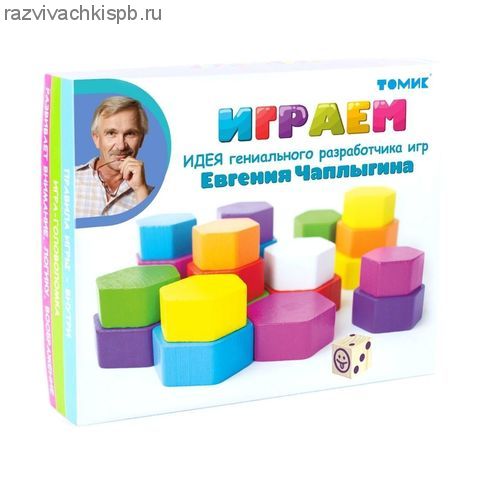 Логический игровой набор "Учимся играя" Играем" 25 деталей