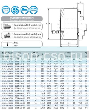 Польский токарный патрон 3634-250/6 БИЗОН  DIN 55027 на конус