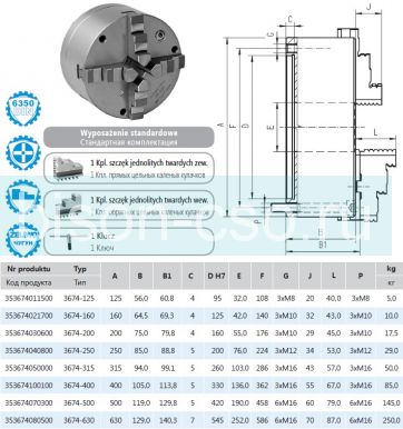 Токарный патрон Польша BISON 3674-500 DIN 6351 крепление со стороны кулачков