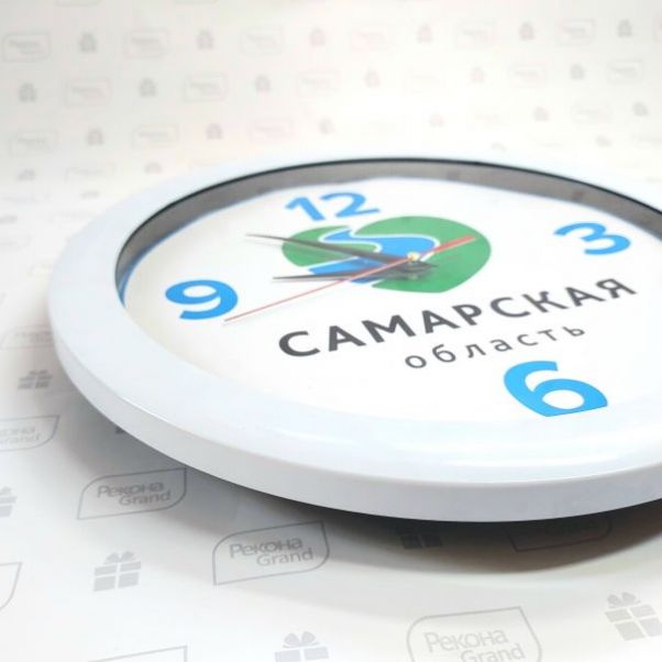 Настенные часы с эмблемой Самарской области