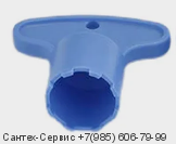 165001 Ключ для аэратора d=16.5 мм.