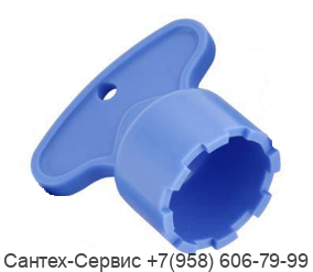 185001 Ключ для фильтр-сетки (аэратора) d=18.5