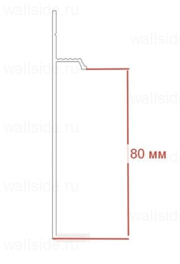 Скрытый плинтус FD-01